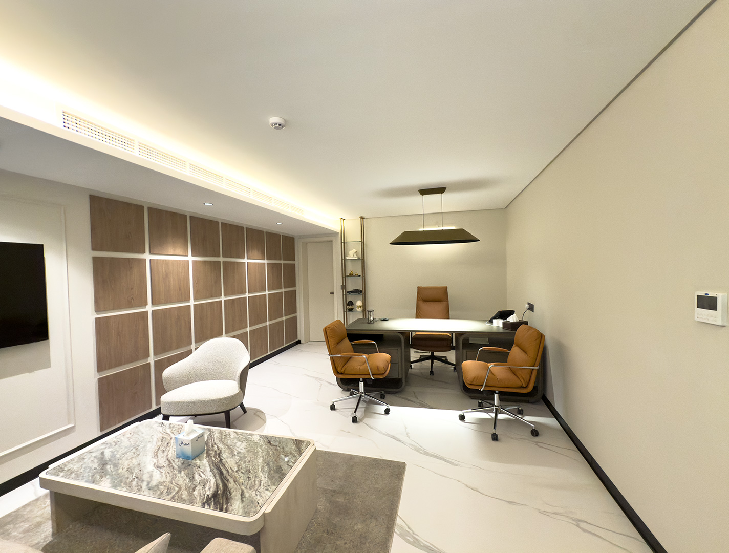 Executive Office